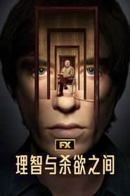 The Patient Miniseries 20