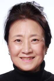 Jung Young-Keum as [So Young's mother-in-law]