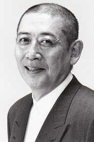 Kei Suma