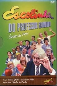 Escolinha do Professor Raimundo poster