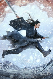 Sword Snow Stride poster