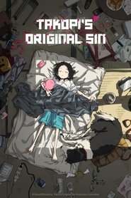 Takopi's Original Sin (2025) Takopi's Original Sin (2025)