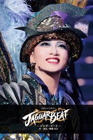 Jaguar Beat (2023)