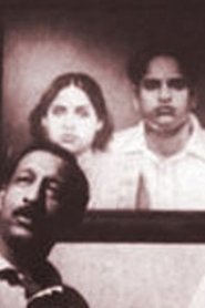 Poster Maargam 2003