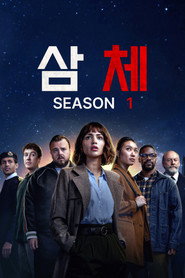3 Body Problem Season 1 25