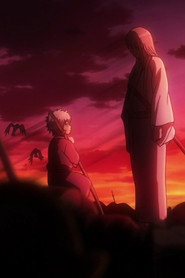 Gintama Gintama° 1