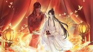 Tian Guan Cifu