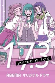 17.3 about a sex 17.3 about a sex