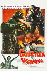 Godzilla vs. Hedorah (1971)