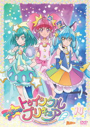 StarTwinkle PreCure постер