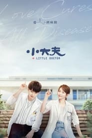 Full Cast of Little Doctor