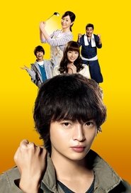 Seishun Tantei Haruya poster