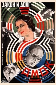 Poster Amoki 1927