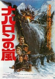 ナバロンの嵐 映画 無料 オンライン 完了 ダウンロード dvd uhd ストリーミン
グ .jp 1978