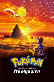 La película Pokémon:  ¡Te elijo a ti!