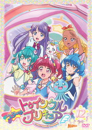 StarTwinkle PreCure постер