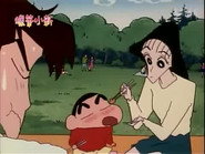 Episode 101