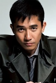 Tony Leung Chiu-wai