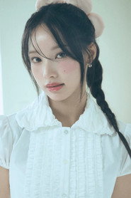 Woni