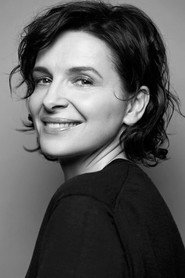 Juliette Binoche photo 5