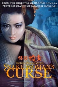 Snake Woman's Curse 1968