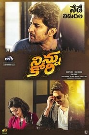 Ninnu Kori (2017) Hindi Dubbed Movie Download & Watch Online WEB-480p, 720p & 1080p