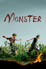 Monster постер