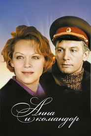 Poster Anna and Commander 1975