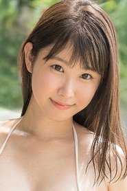 Photo de Sakura Mita  