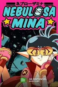 Nebulosa Mina