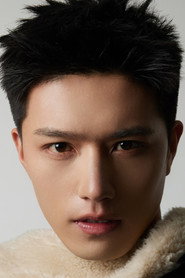 Alan Chen