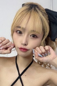Rika Tsubaki