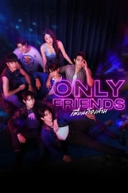 Only Friends poster