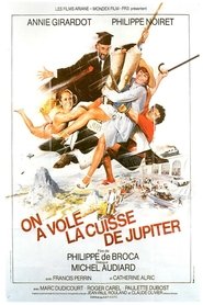 On a volé la cuisse de Jupiter (1980)