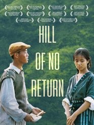 Poster Hill of No Return 1992
