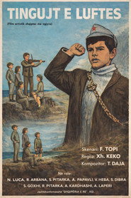 Sounds of War (1976)