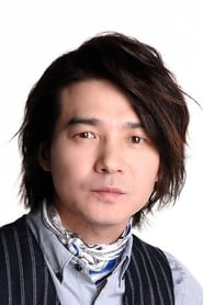 Profile picture of Hidetaka Yoshioka who plays Kazuya Suzuki