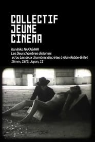 Deux chambres discrètes (à Alain Robbe-Grillet)