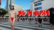 Big in Japan en streaming