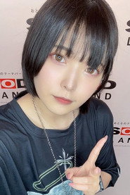 Nana Hayami