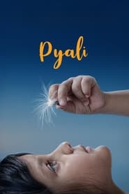 Pyali (2022) Malayalam HD