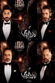 The Godfather The Godfather