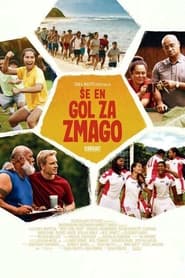 &Scaron;e en gol za zmago (2023)