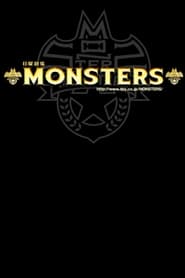MONSTERS poster