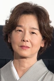 Image of Yūko Tanaka