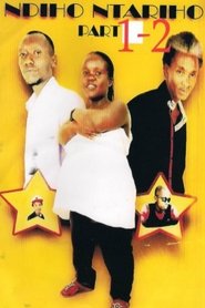 Poster Ndiho Ntariho 1970
