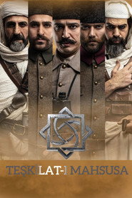 Mahsusa: Trablusgarb постер