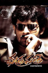 Poster Chatrapathi 2005