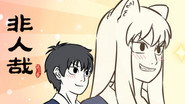 Episode 18