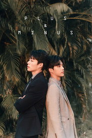 Plus & Minus poster
